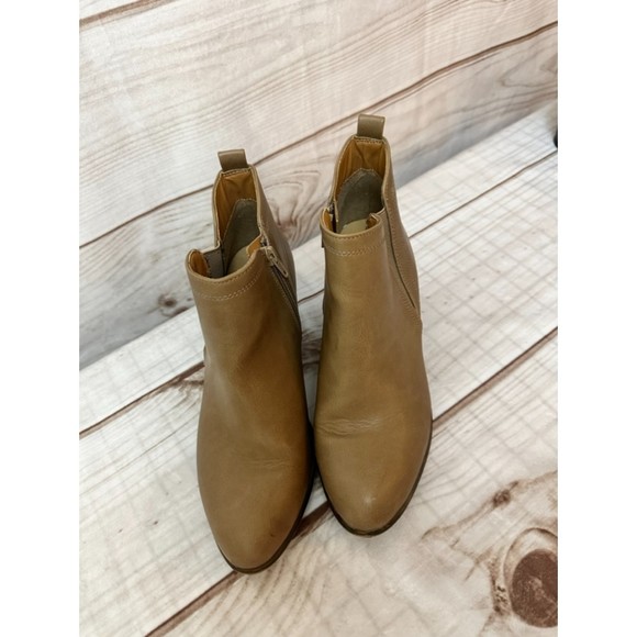 SM New York Light Brown Ankle Boots, Size 8.5 - Picture 1 of 4